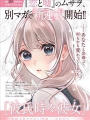 免费看片在线观看 咒术回战